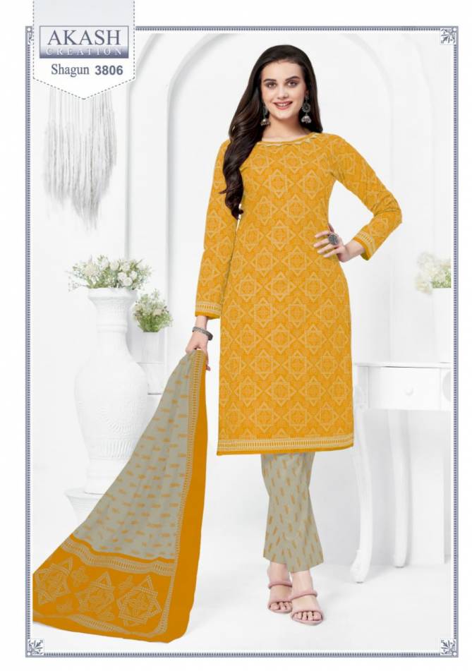 Akash Shagun 38 By Mayur Printed Cotton Dress Material Catalog